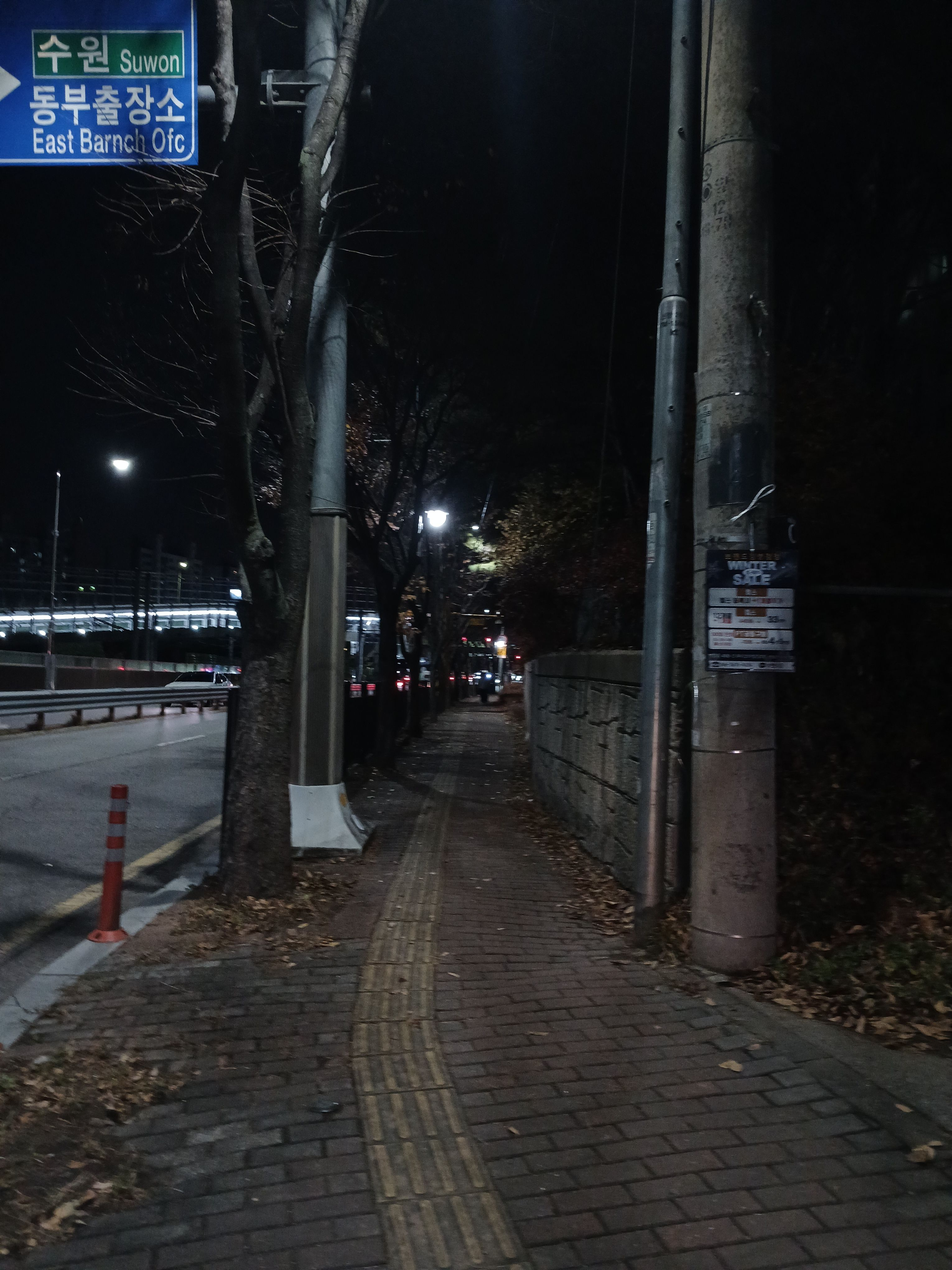 삭제좀 그만하라고 대표 이미지