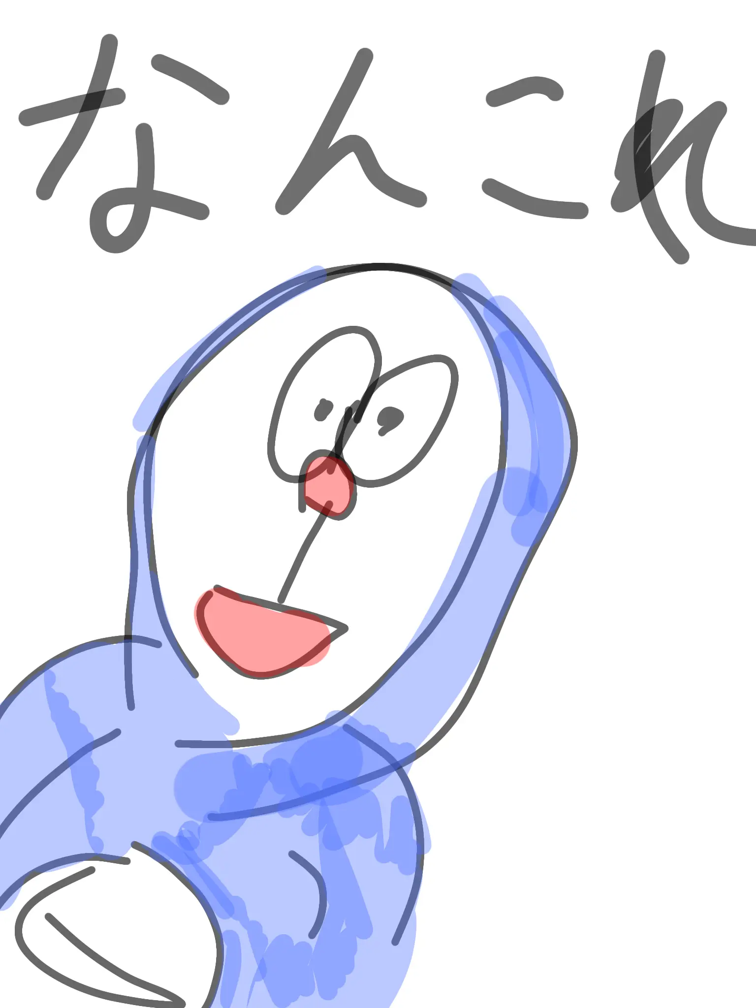 ______Miran__ILoveYou의 Δ  .