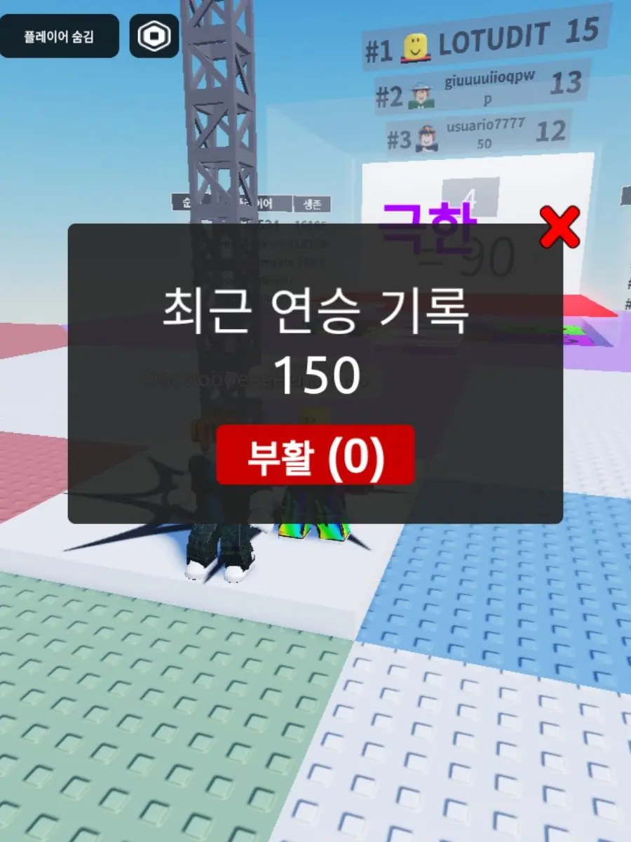 FlakyTwig2478의 고고 카카오프렌즈 (이프, 이브버전)