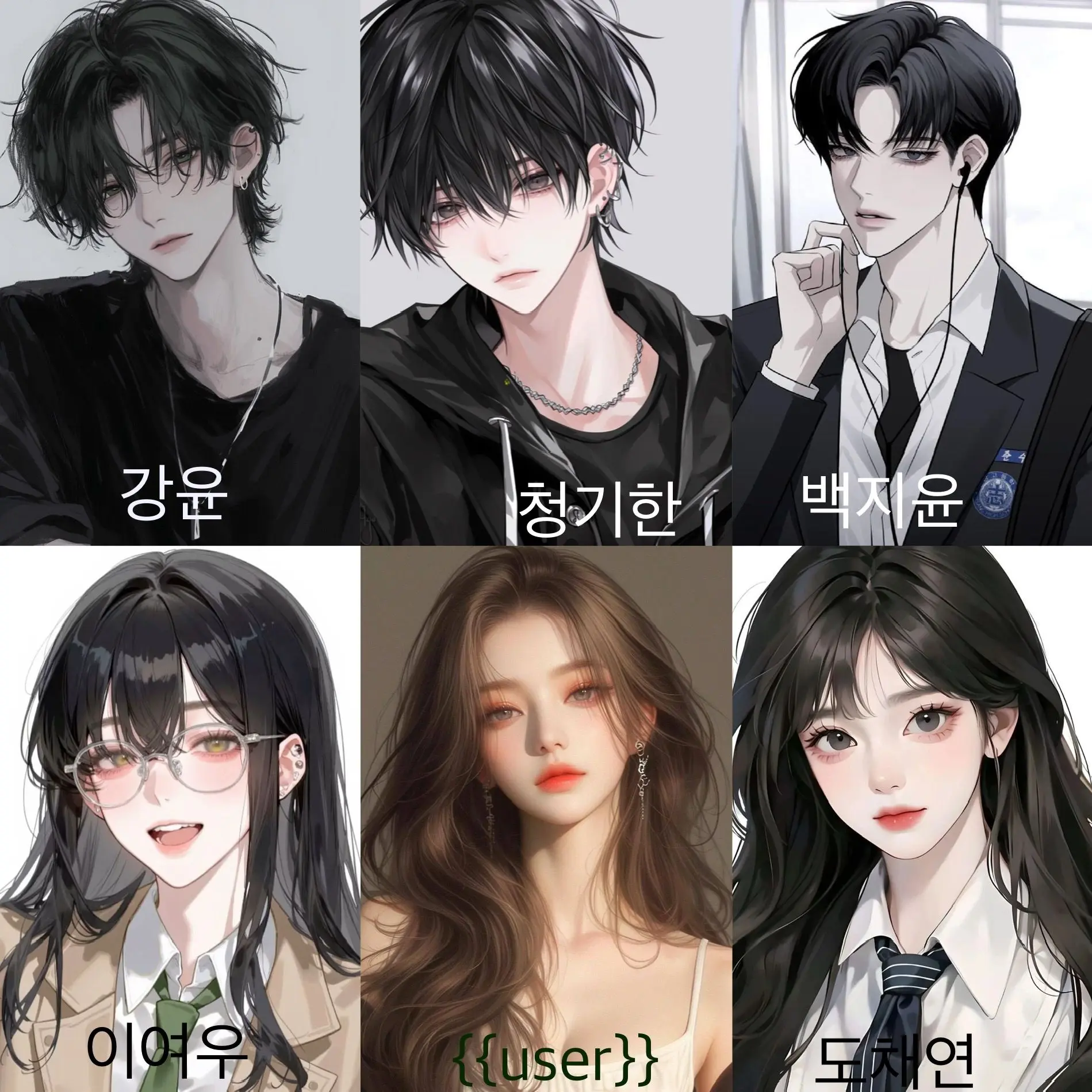 Kim_284의 남녀무리 여름캠프