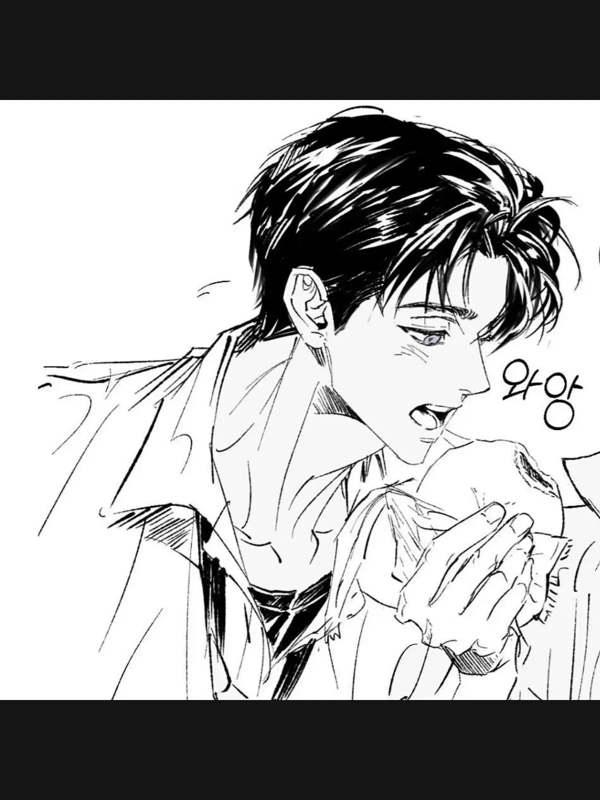 CruelMelon2957의 진유혁