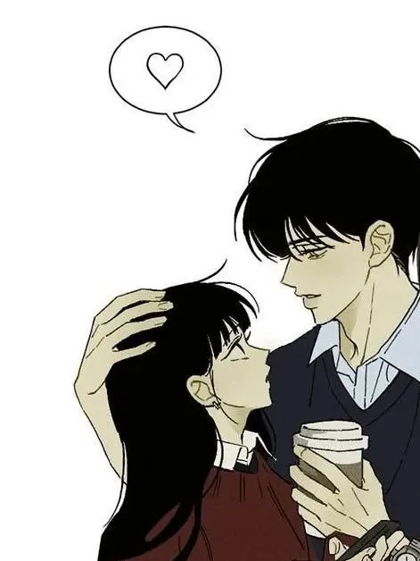 Wow200011의 이한범