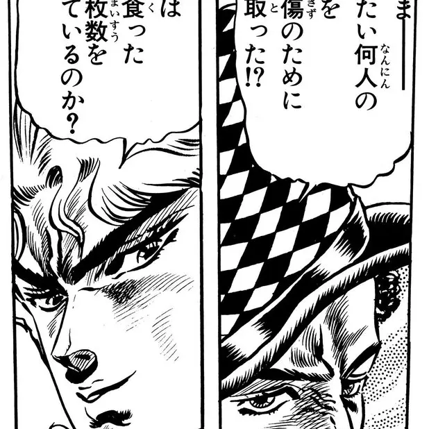 DecentRobe8307의 見るな