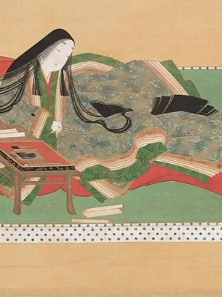 S12021325의 さしすそせ