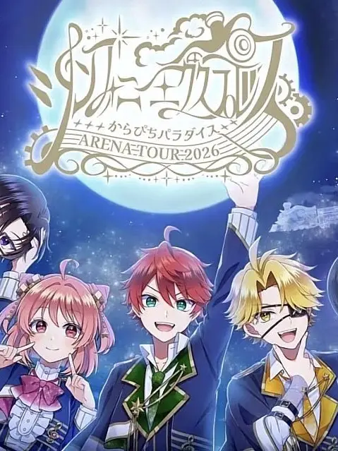 TacitRings8908의 ೀ私の彼氏｡✧｡･ﾟ‧⁺ ⊹˚.