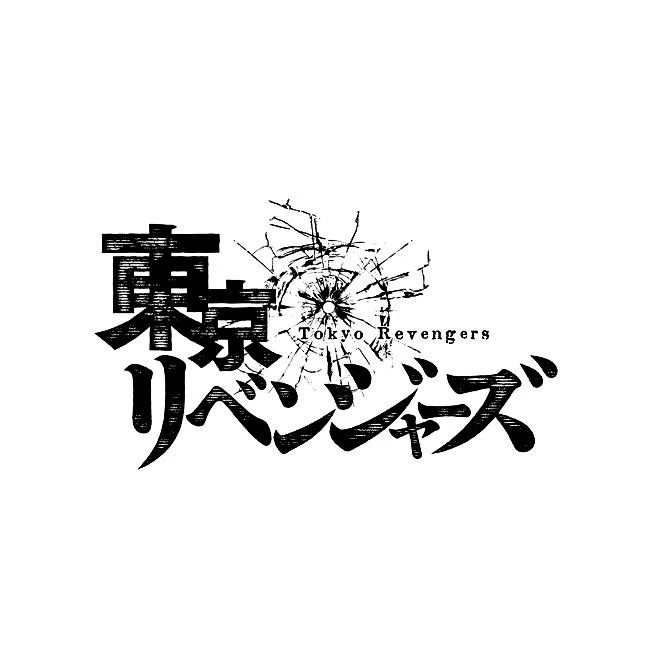 도리벤