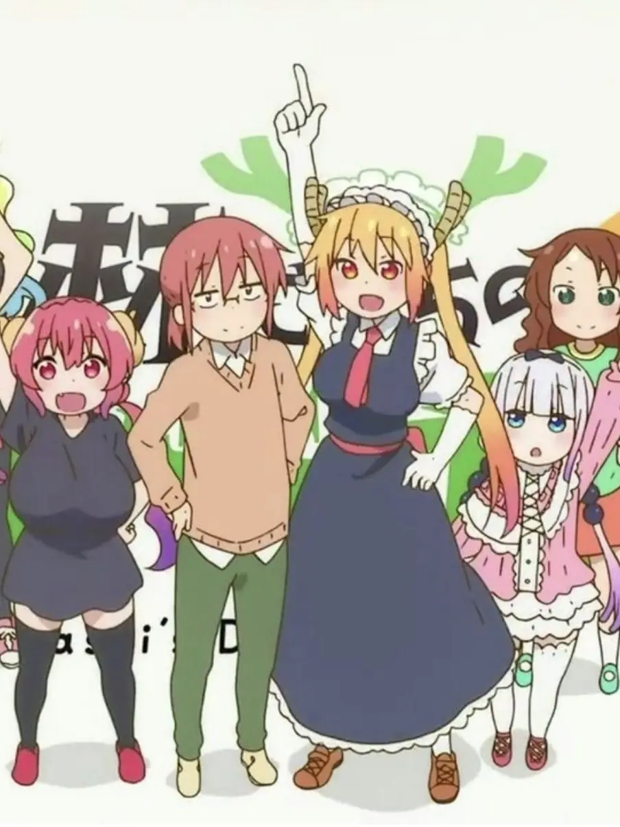 StupidShop6388의 小林さんちのメイドラゴン！