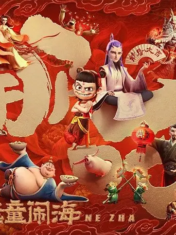 Chimpanzee0804의 나타지마동강세