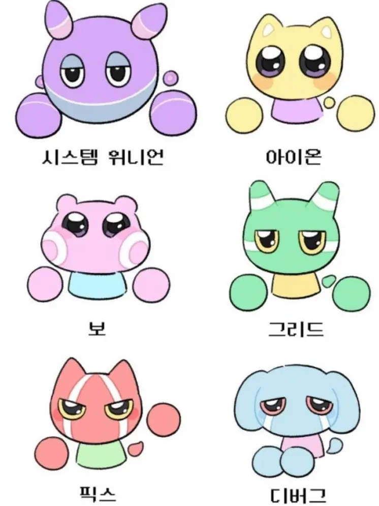 Lo3oJ의 위니언 바이러스!!