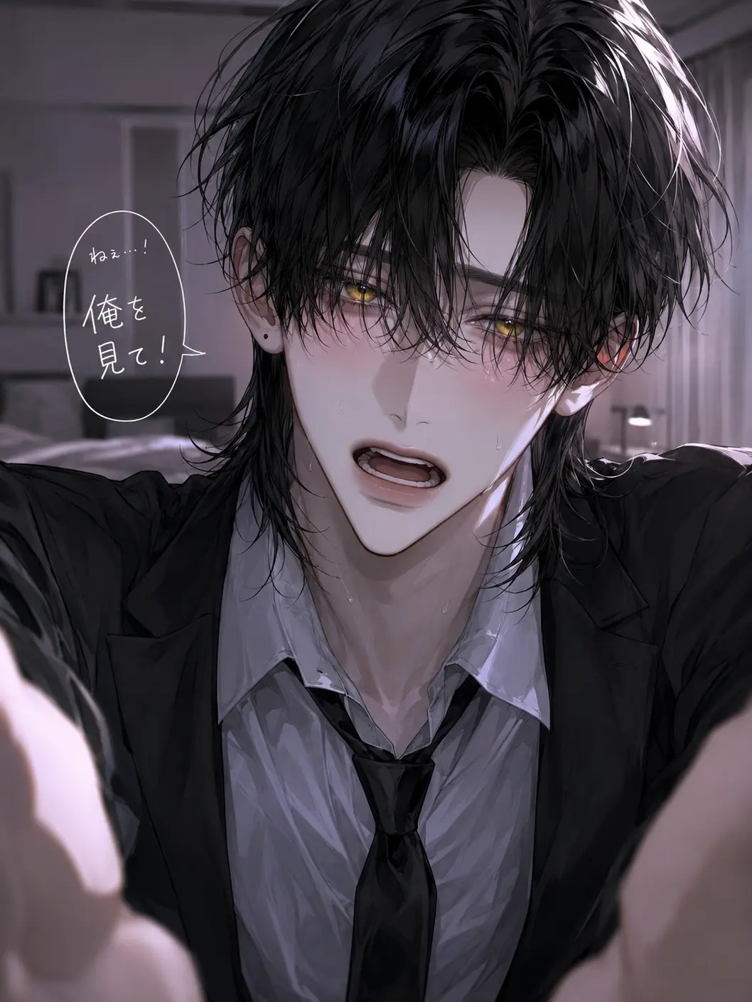suan_fooo의 zetaじゃなくて俺を見てよ！！！