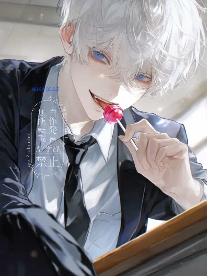 WAO123의 クズ男くんの一目惚れ