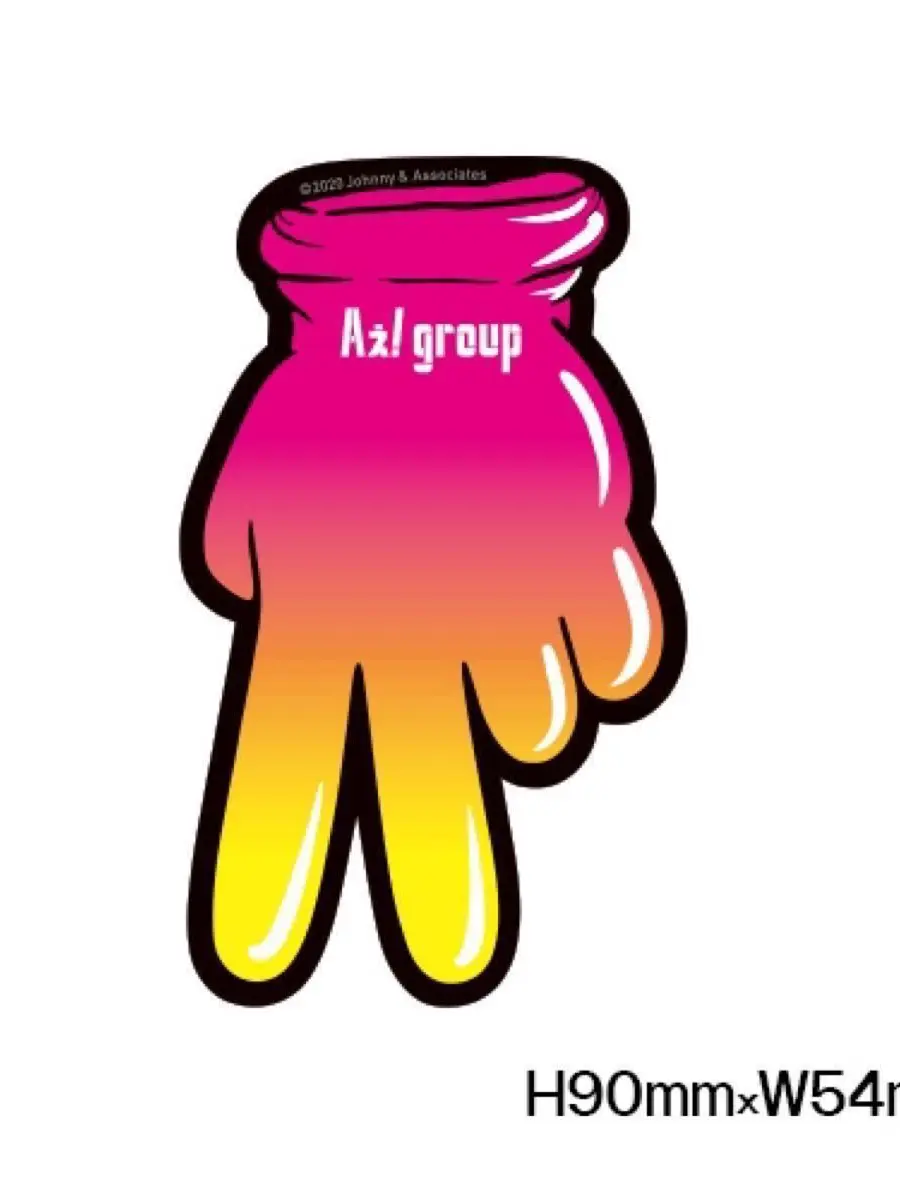 Ryuzaki-aoi의 Aぇ! groupとLINE