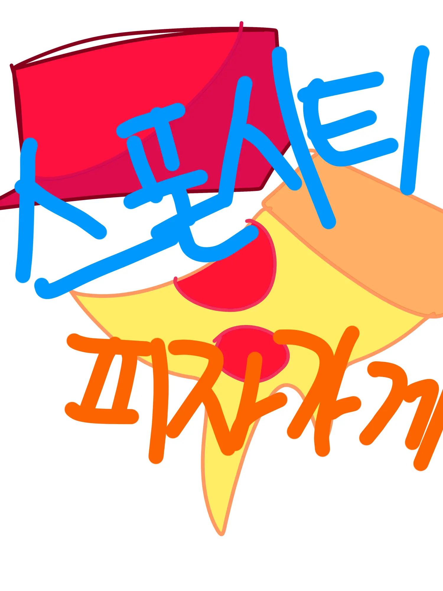 StumpyHorn9614의 스폰시티 피자가게