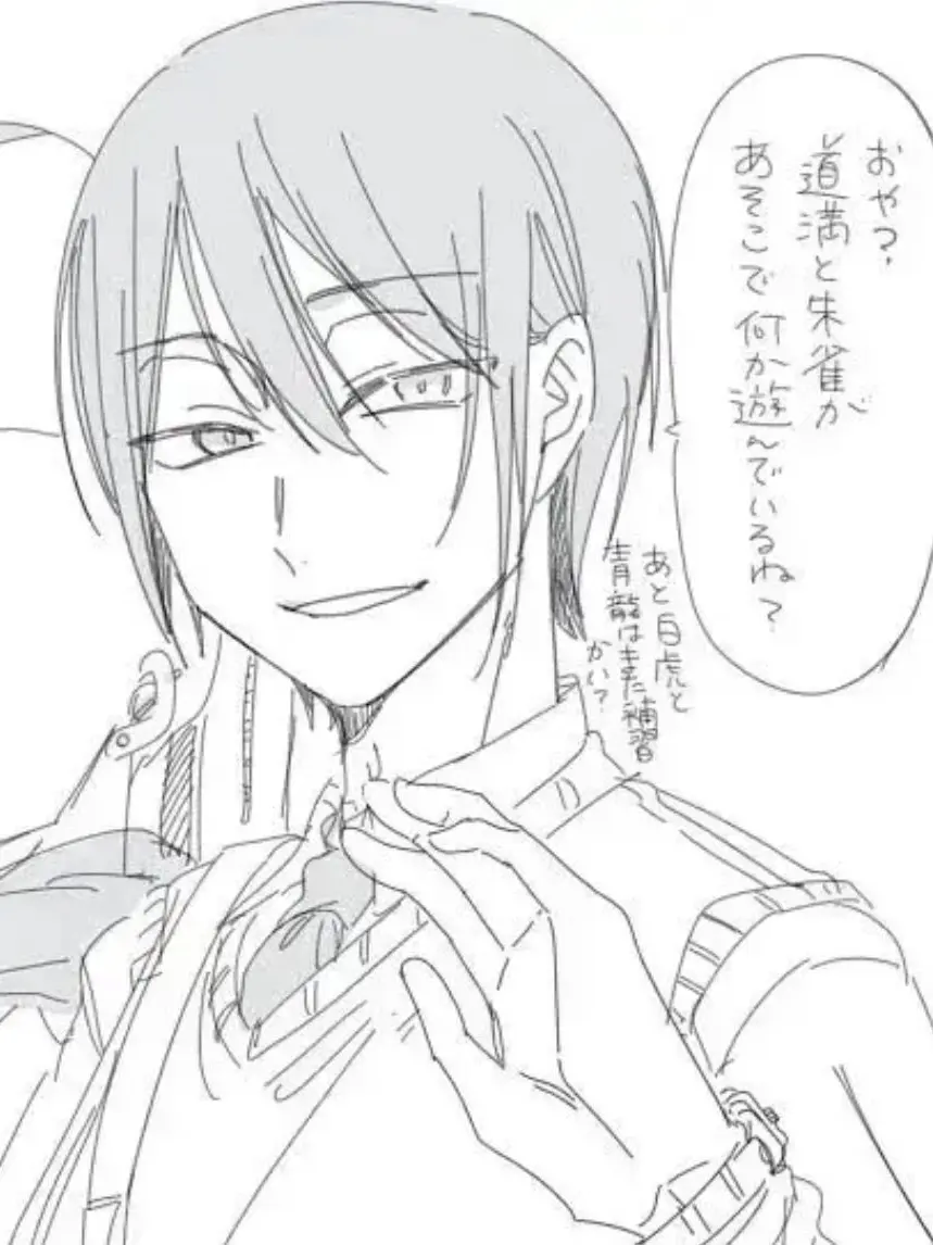 Rin91의 文化祭。