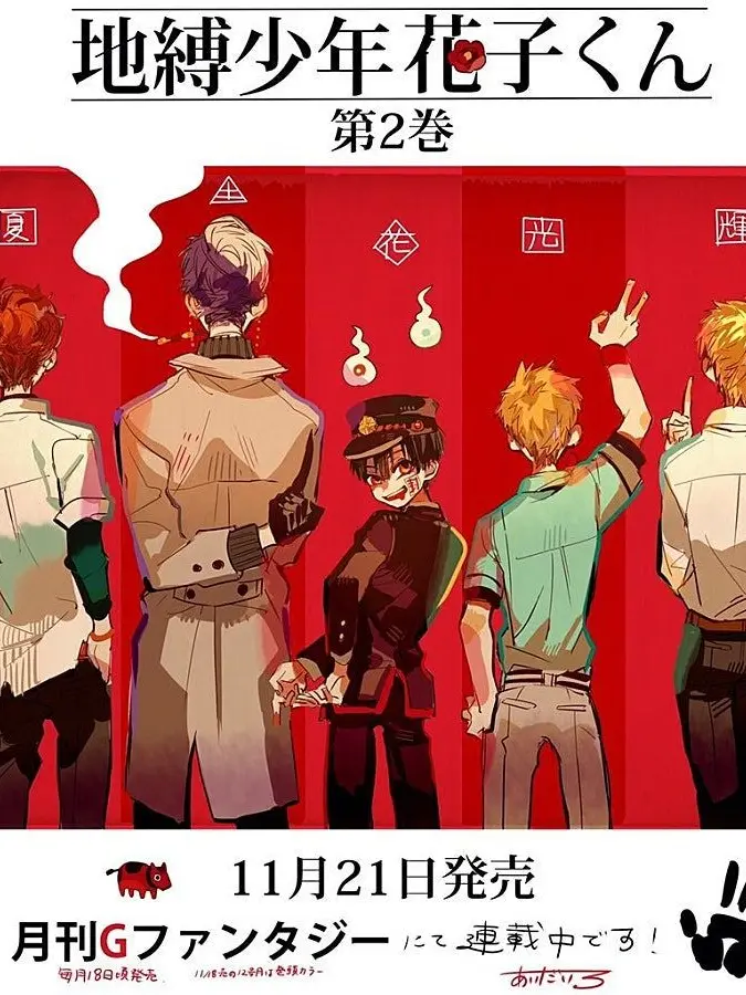 NeatOpah2632의 우리만의 비밀연애!