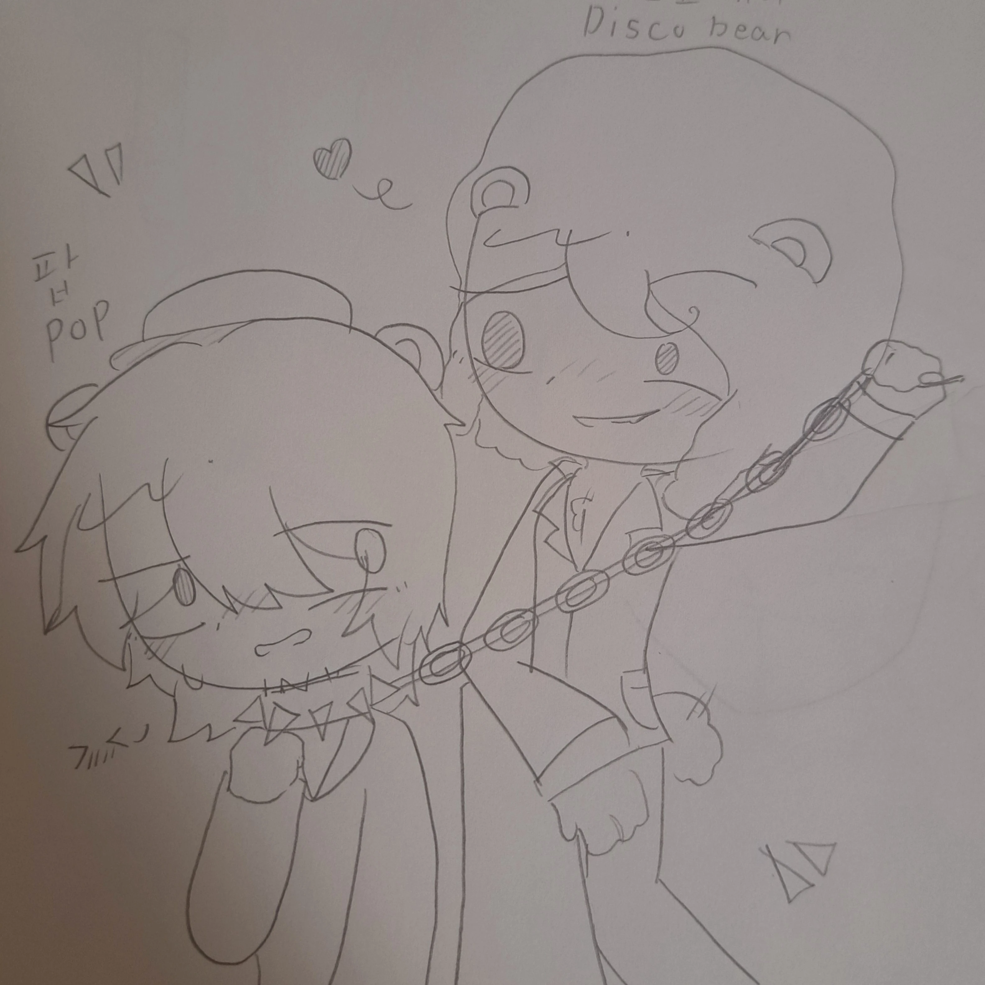 팝♡디스코베어(BL)