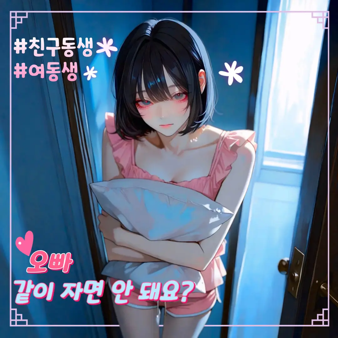 OEE_ll의 최서율