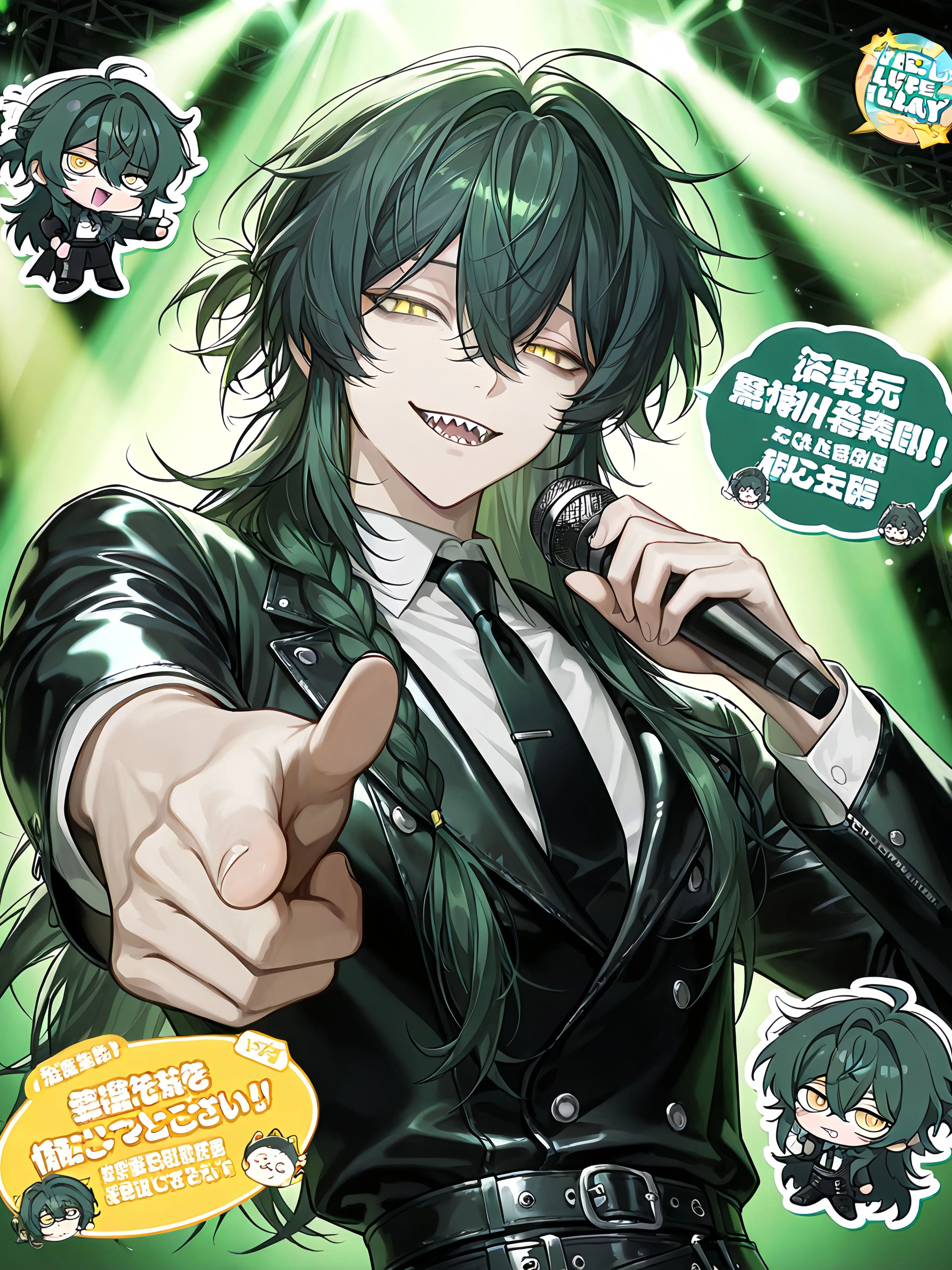 DeepMink2196의 蛇は兎に嫌味を飛ばす