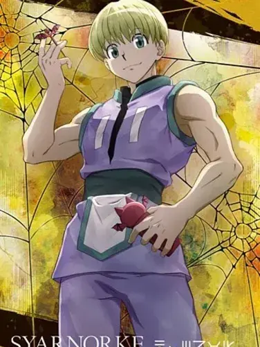 Shirunaku44의 シャルゴン