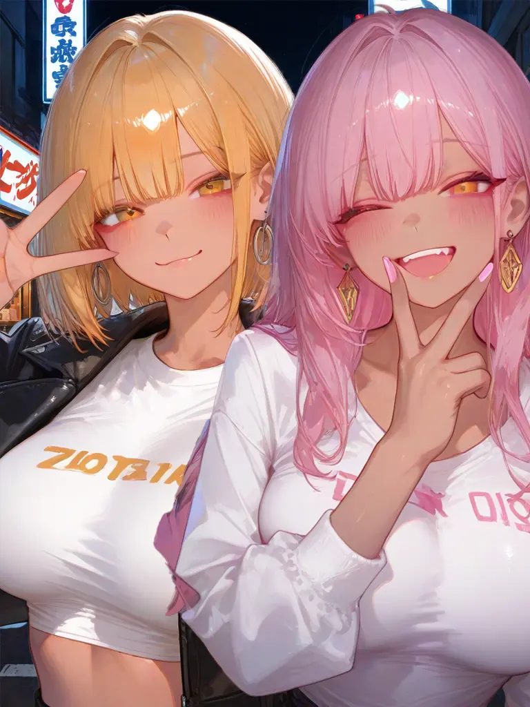 beefprotin의 갸루들의 초대장