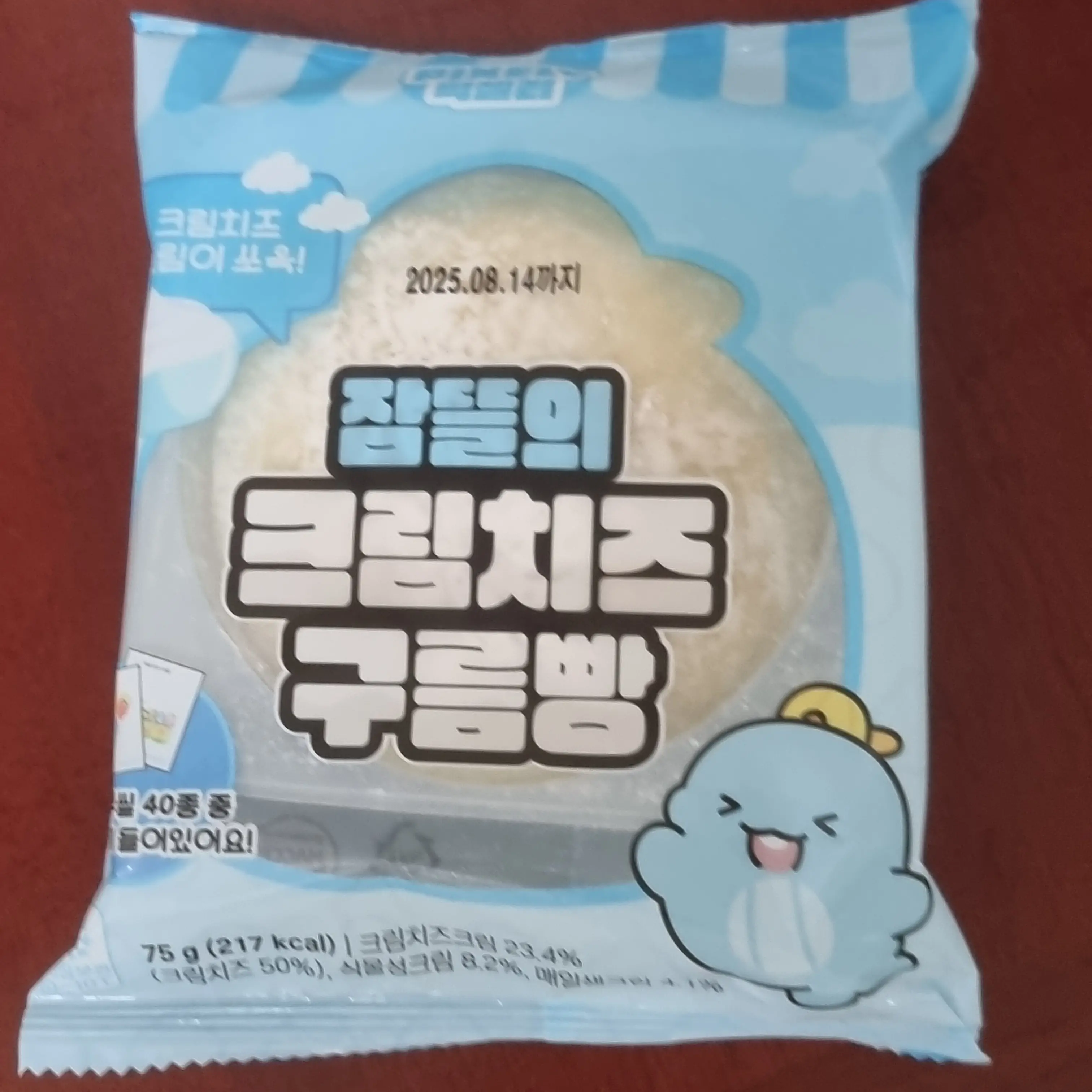 LushBay9995의 뜰팁 마크 촬영장