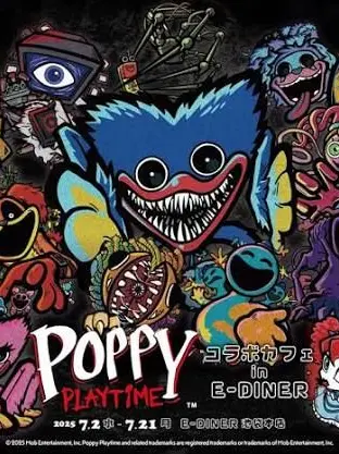 maruneko_22의 適性テスト　～ポピープレイタイム～