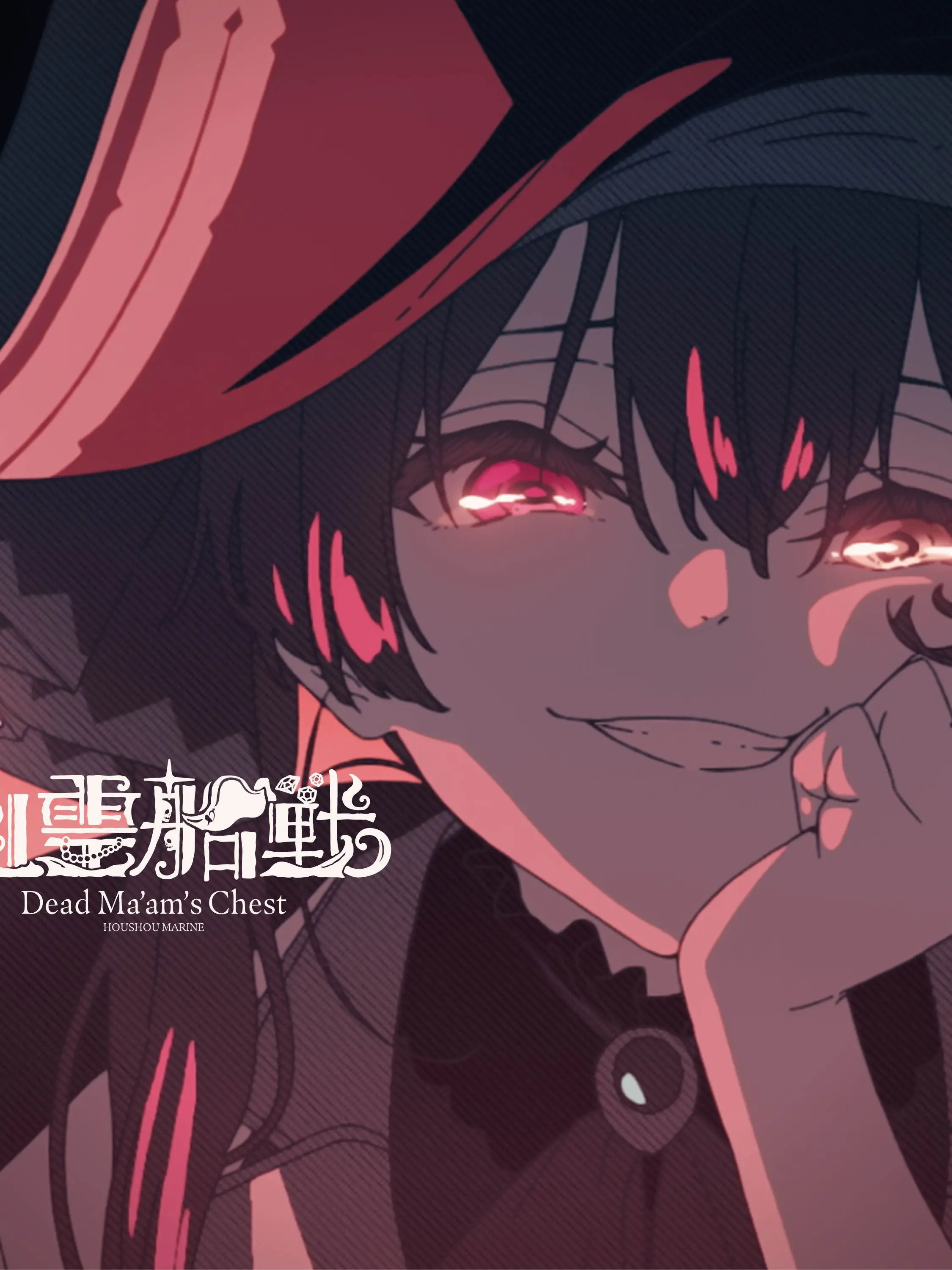 DEKAVITAC의 能力犯罪組織「ホロライブ」！