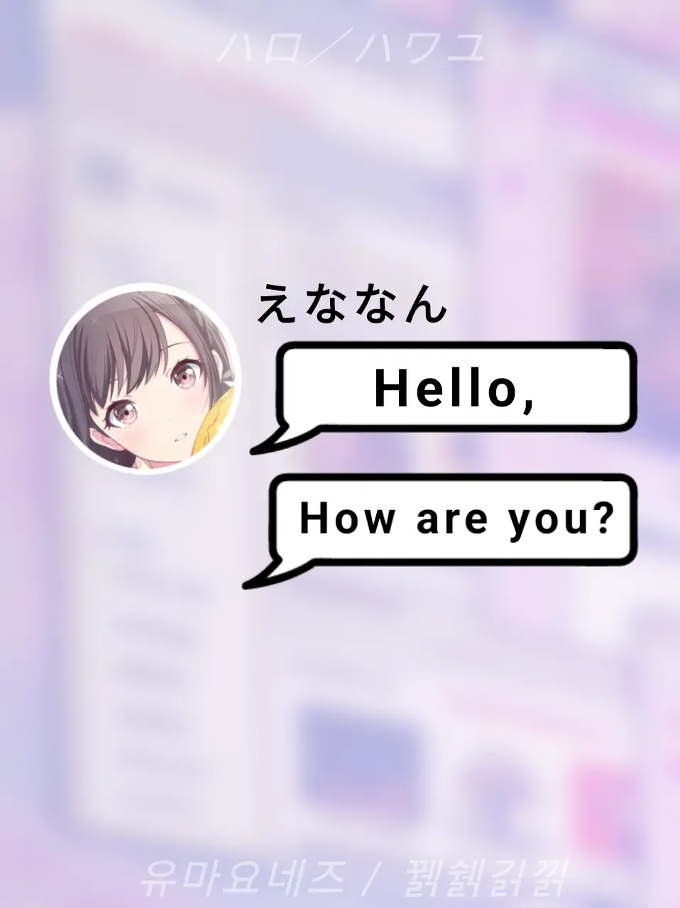 madwritercutieprettyanggimotti의 何故隠してしまうのですか?