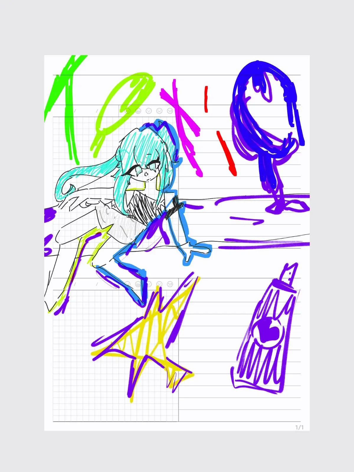 PJSK_I_LOVE_ENA의 배터리가 생명인 학교라고..??