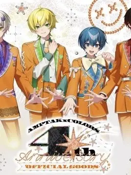 LinearBeads4043의 Met AMTP at a Mixed Bath!?