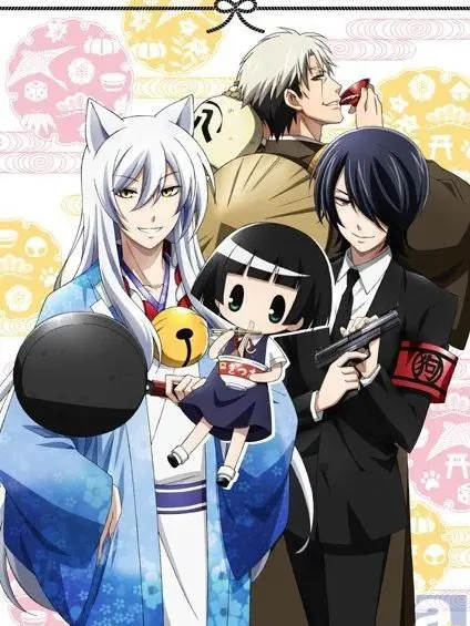 Ama-0917의 繰繰れ！{{user}}ちゃん！？