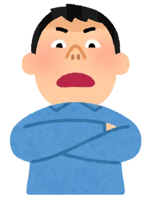SheerKiwi8333의 助けなくちゃ
