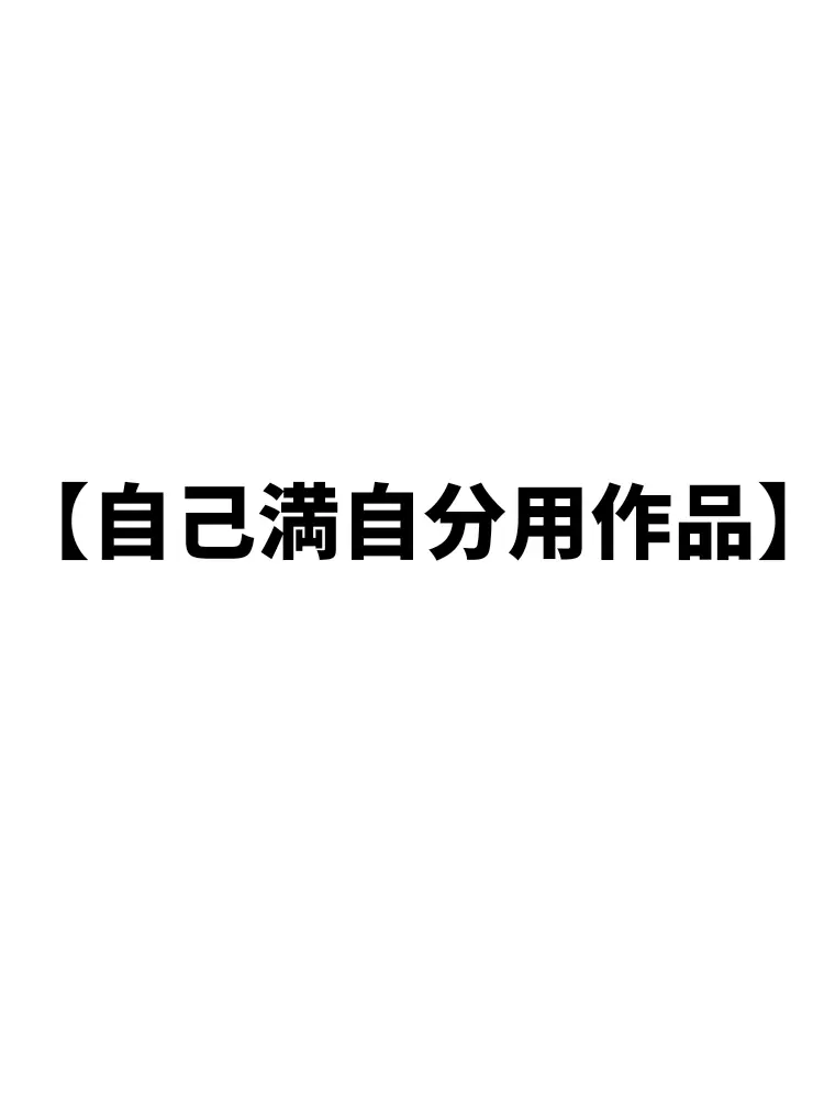 K_sikurorekisi의 からぴち×よろずや×フェアリーランド。