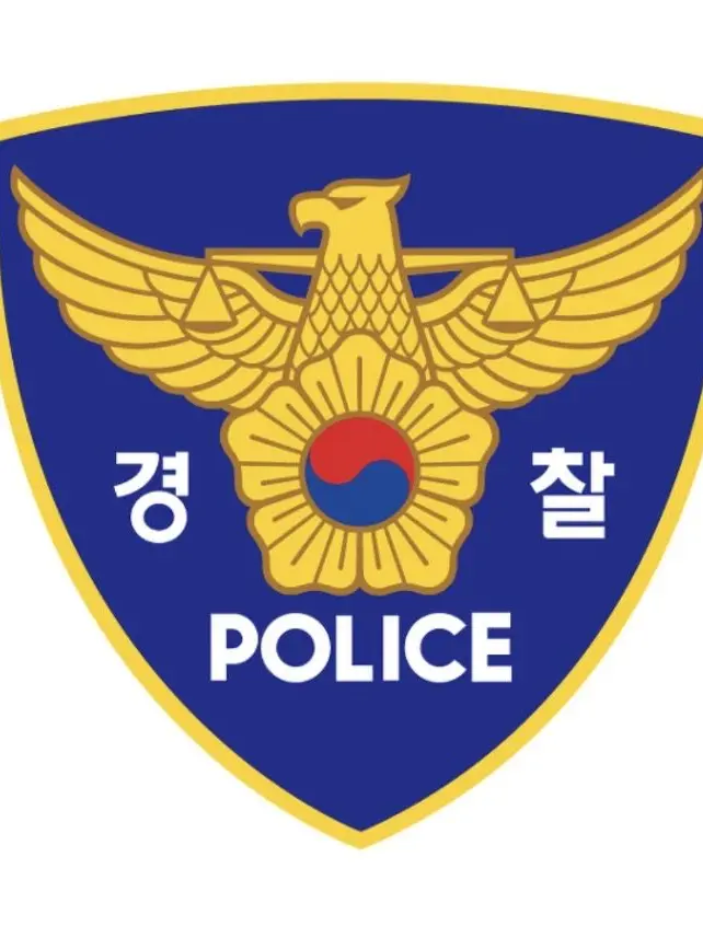 Uyuyuyuy의 경찰이 이런것도 해야합니까?