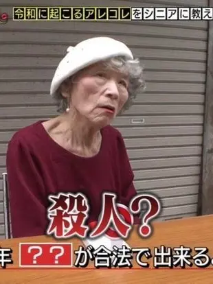 MeanDream2254의 カオス