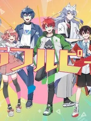 GrassyBond8987의 カラピチお兄ちゃん!