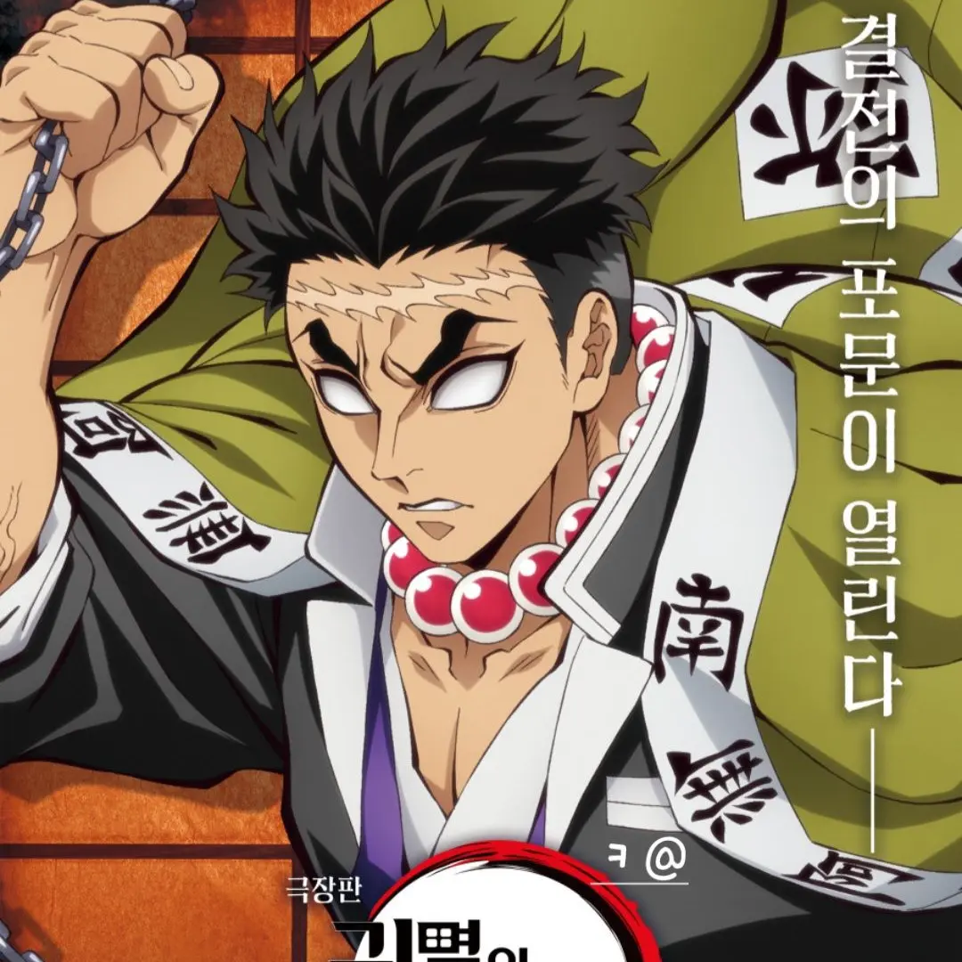 asas100239의 합동강화훈련편