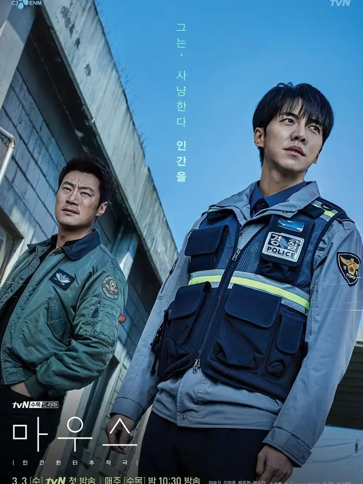 Adadodos287의 Mouse
