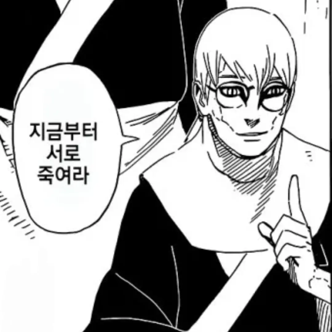 TrendyBarn8611의 에라이-마법 초등학교