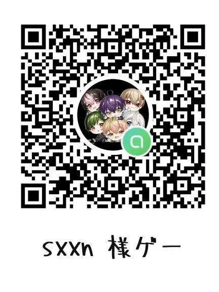 TacitSnore4343의 オプチャ入りませんか？