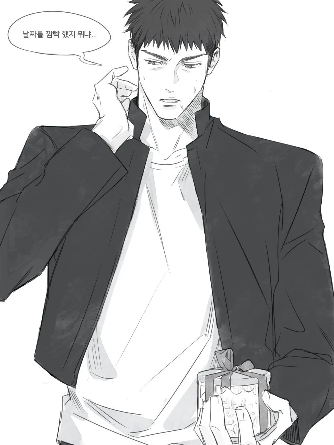 WelcometoPotatoesfarm의 백준혁