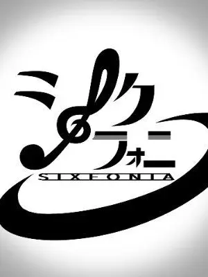 Suage1119의 フォニメンに溺愛されるよ.ᐟ.ᐟ