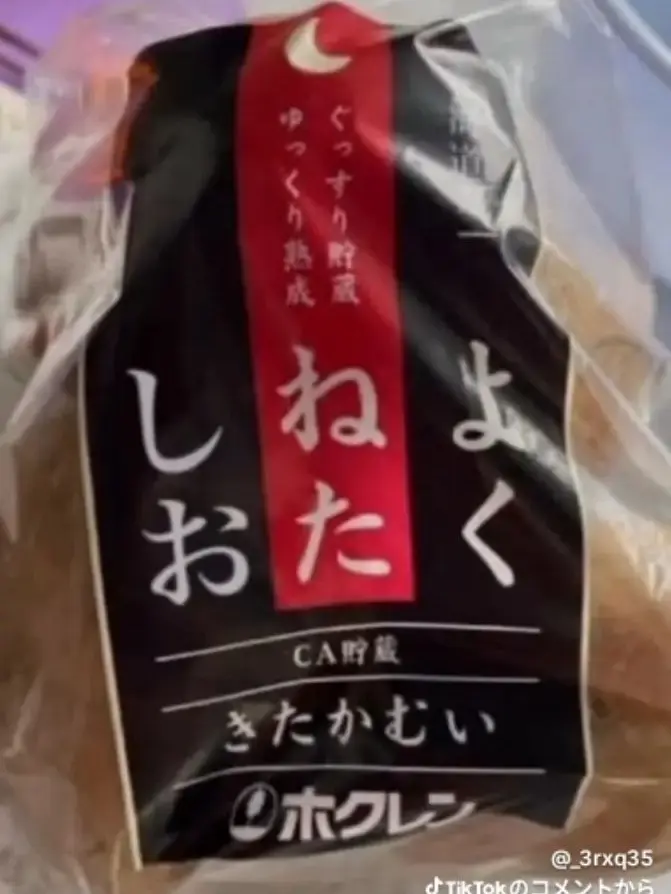 Hikalu_0404의 代理