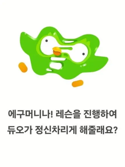 NearScore1069의 걍 아무 장르나 하세요