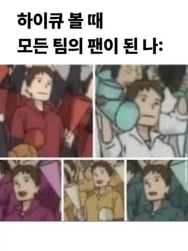 DenseOwl3854의 시라토리자와×p2고시키