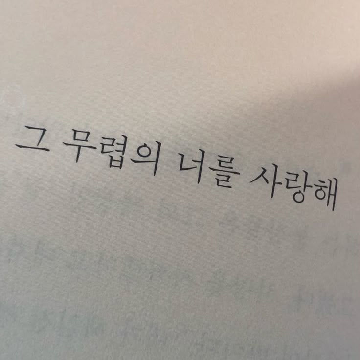 디센던츠 대표 이미지