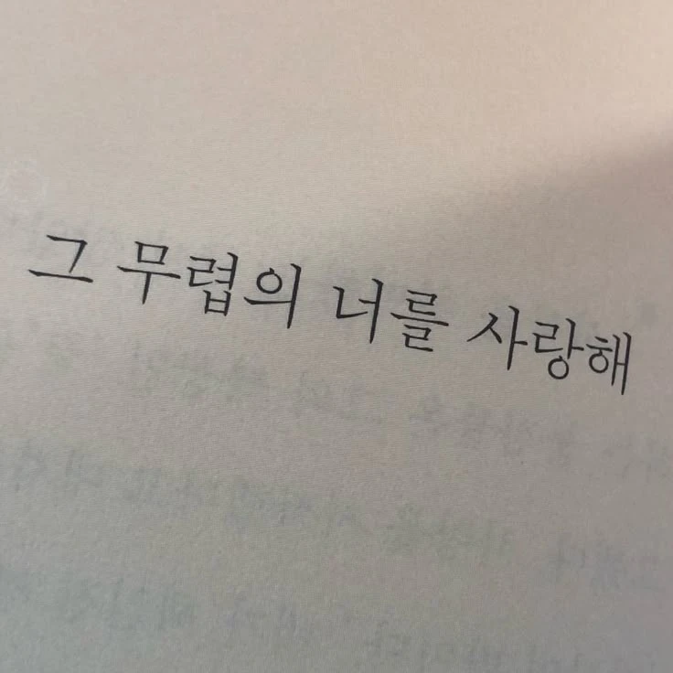 디센던츠