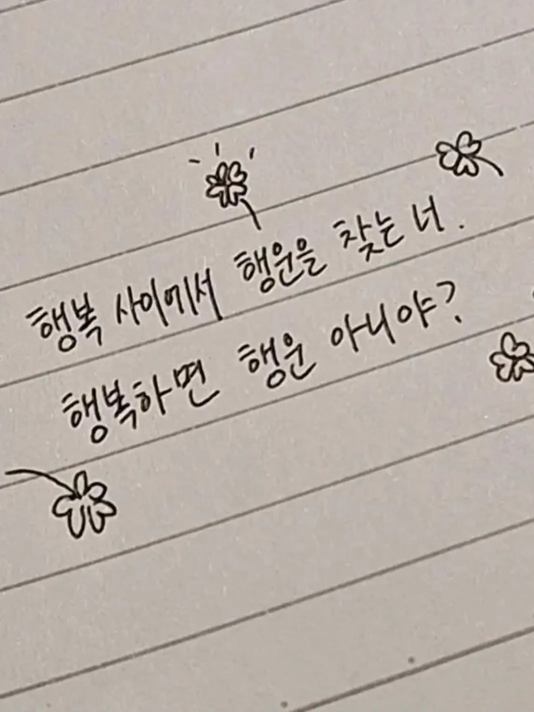 easel_177의 범인을 잡을수록 피해자가 늘어난다.