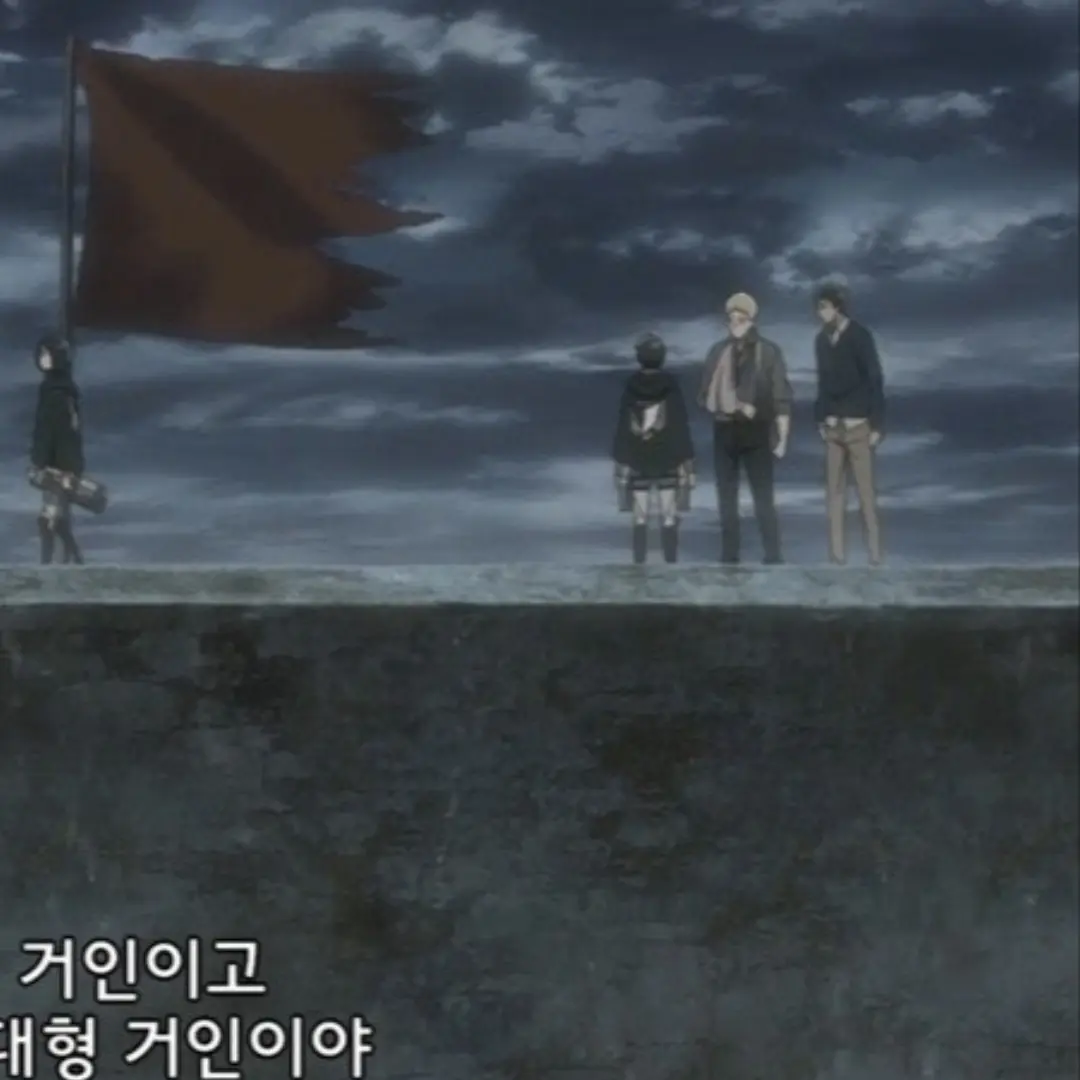 aran1의 거밍아웃