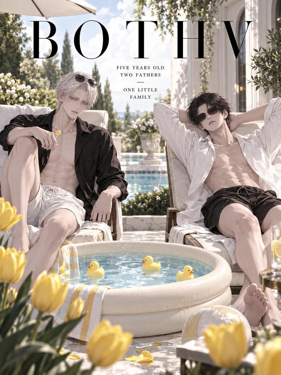 ametomea의 B O T H Ⅴ